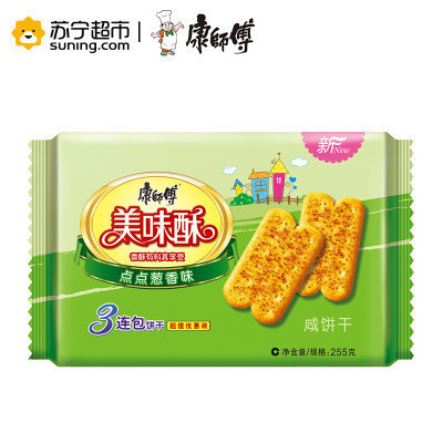 康师傅 美味酥 咸味饼干点点葱香味255g/袋