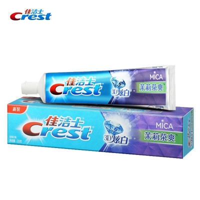 佳洁士(Crest)3D茉莉茶爽牙膏120g 祛牙渍 茶渍 去黄牙 勤刷牙 增强牙齿(新老包装 随机发货)