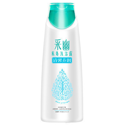 采幽私处沐浴露(清馨养润)200ml