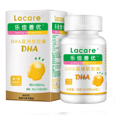 乐佳善优 Lacare DHA藻油软胶囊 60粒(婴幼儿型)美国原装进口0-6岁盒装