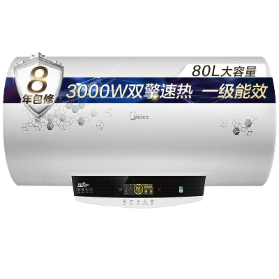 美的(Midea)80升3000W电热水器F80-30W7(HD)(遥控)