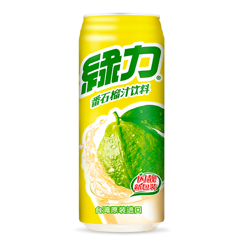 绿力番石榴汁饮料490ml/罐 台湾进口果汁饮料