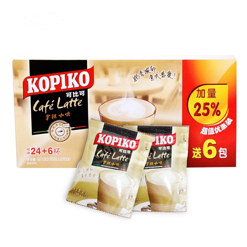 KOPIKO 可比可拿铁咖啡24+6杯(24入)印尼进口速溶咖啡