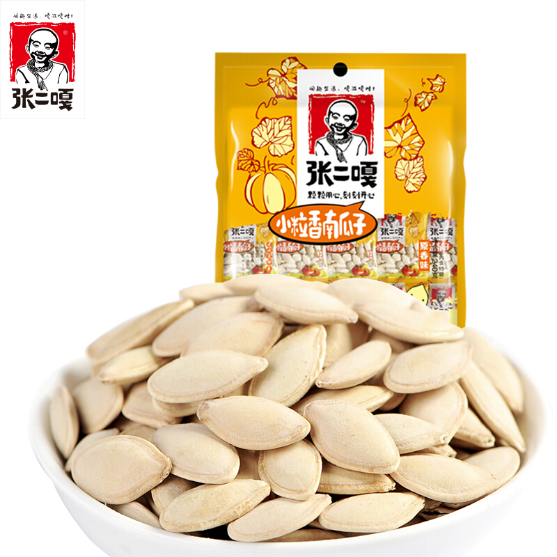 张二嘎原味南瓜子200g