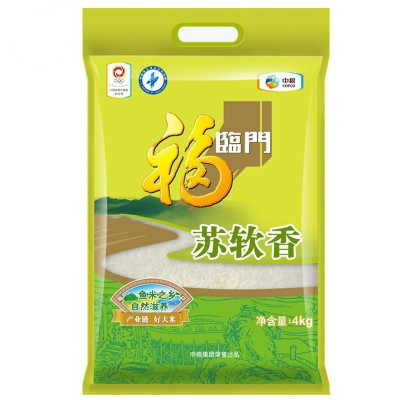 福临门 苏软香大米 2.5kg/5斤苏粳米软糯香米5斤中粮出品