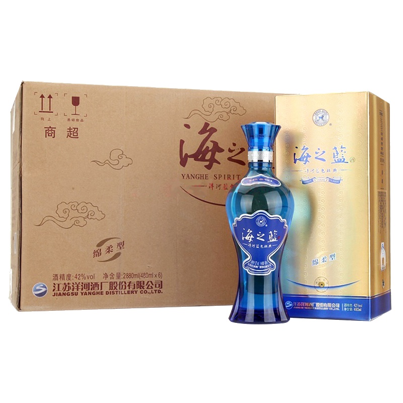 洋河(YangHe) 蓝色经典 海之蓝 42度 480ml*6 整箱装 浓香型白酒 口感绵柔 新老包装随机发货