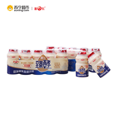 均瑶味动力发酵型乳酸菌饮品(原味)100ml*5