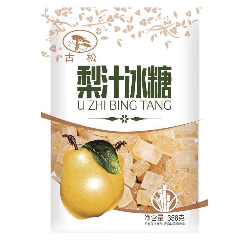 古松 梨汁冰糖358g 煲汤泡茶冲饮 调味品 食用糖 二十年老品牌