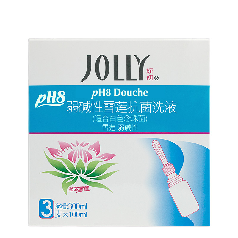 娇妍pH8弱碱性雪莲洗液