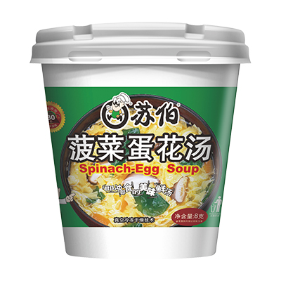 苏伯 8g/杯菠菜蛋花汤冻干即食 脱水蔬菜包登山食品速溶汤料