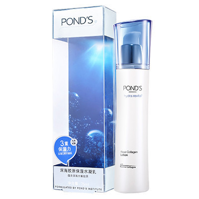 旁氏(POND'S)水润盈泽系列深海胶原保湿水凝乳75ml 保湿补水 适用各种肤质