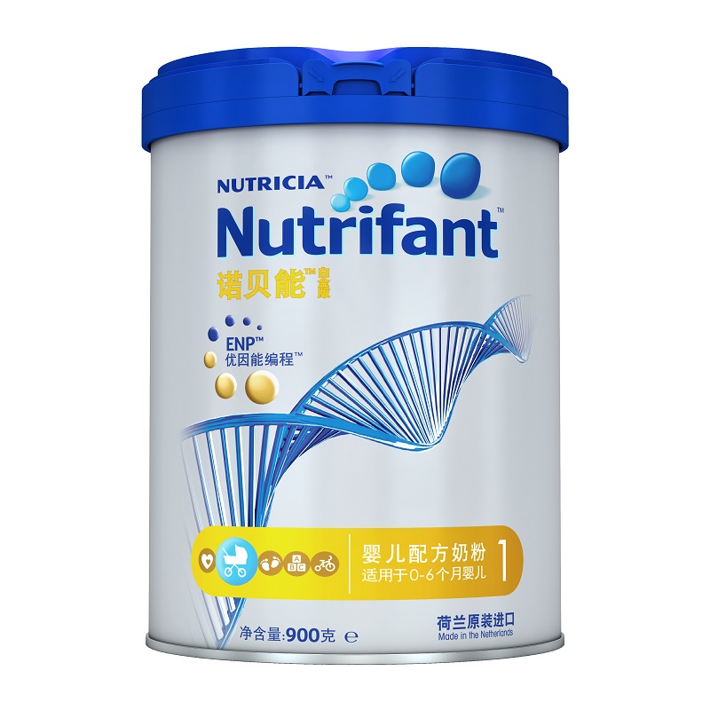 诺优能(Nutrifant)诺贝能白金版婴儿配方奶粉 1段(0-6个月)900g 荷兰原装进口