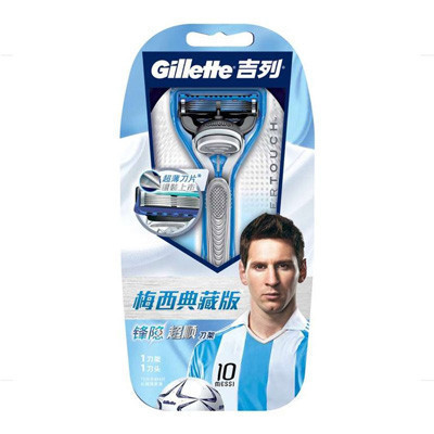 吉列(GILLETTE)锋隐超顺梅西典藏版手动剃须刀 宝洁出品