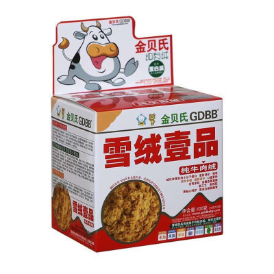 金贝氏雪绒壹品纯牛肉绒100g