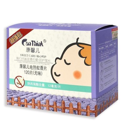 康馨儿(canthink)电热蚊香片120片x1无香味 母婴驱蚊用品 植物萃取 健康安全