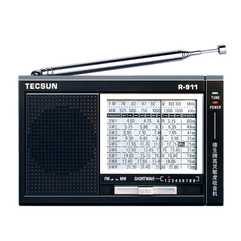 德生(Tecsun) R-911 便携式半导体 全波段收音机 校园广播 黑色