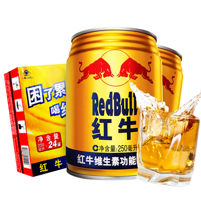 红牛维生素功能饮料250ml