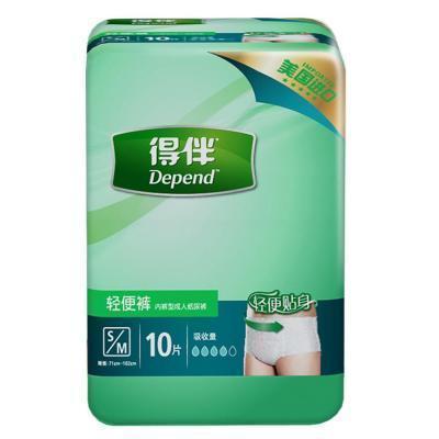 得伴(Depend)轻便内裤型成人纸尿裤中号M10片装