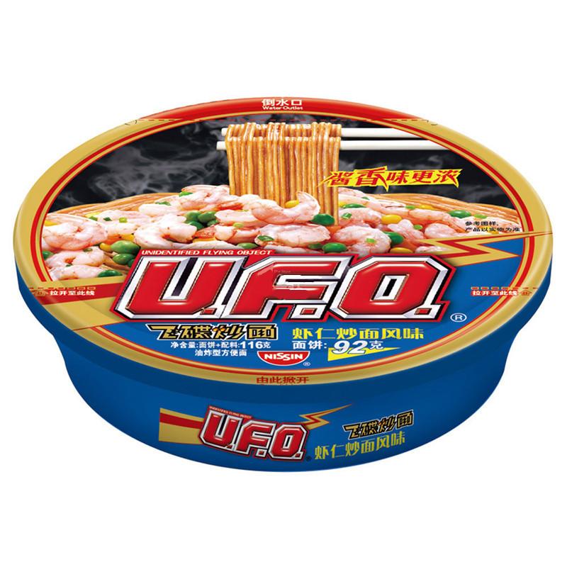 日清 UFO飞碟炒面虾仁炒面味116g 碗装