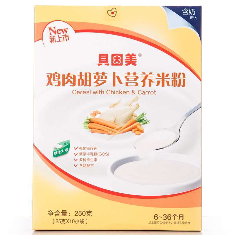 [苏宁自营]贝因美(BEINGMATE)鸡肉胡萝卜营养米粉(8个月以上适用)250g