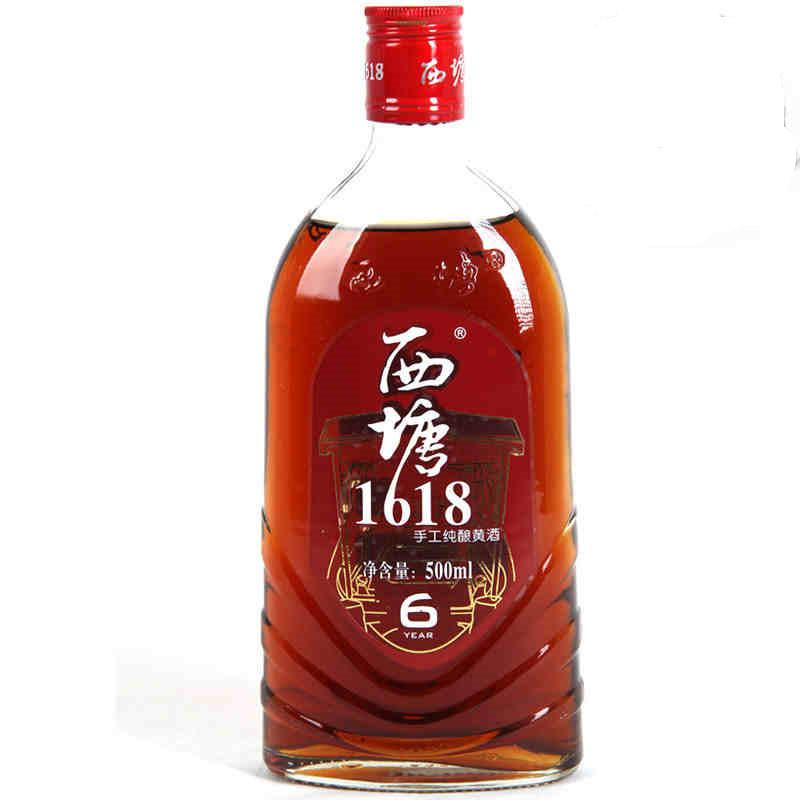 西塘1618手工纯酿六年黄酒500ml