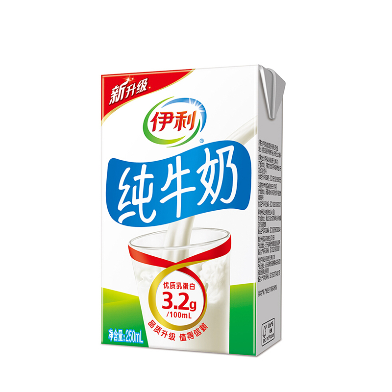 伊利纯牛奶250mL