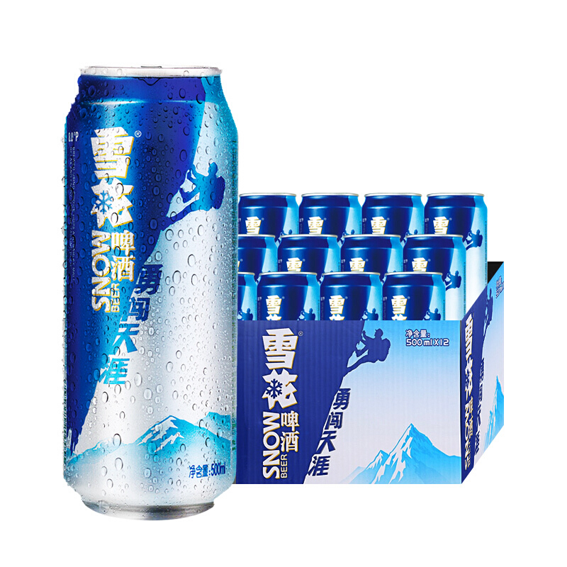 雪花啤酒(Snowbeer)勇闯天涯500ml听装