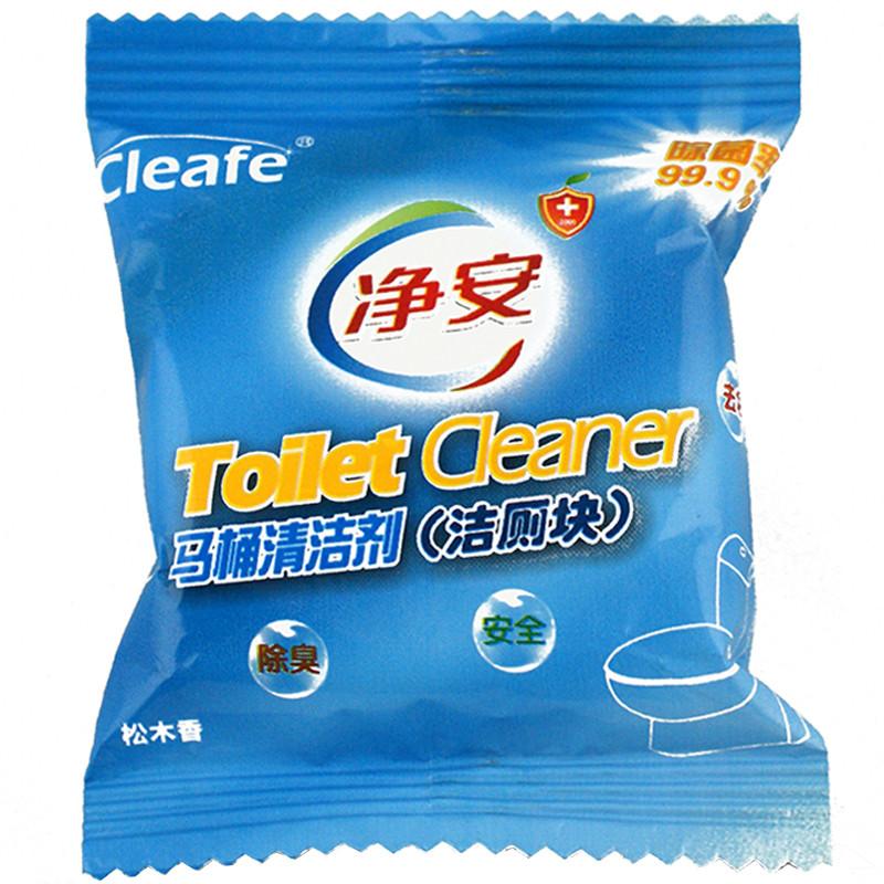 净安(cleafe)马桶清洁剂 洁厕剂 蓝泡泡洁厕块(松木香) 50g/袋