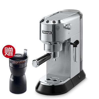 德龙(DeLonghi)半自动咖啡机 EC680.M 专业泵压 手动奶泡 金属机身 意式家用泵压式咖啡机