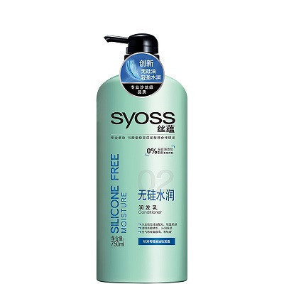 丝蕴(SYOSS)无硅水润护发乳750ml 护发素 深层修护