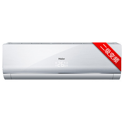 海尔(Haier)1.5匹 智能 除甲醛 二级能效 变频空调挂机 KFR-35GW/07NFB22A