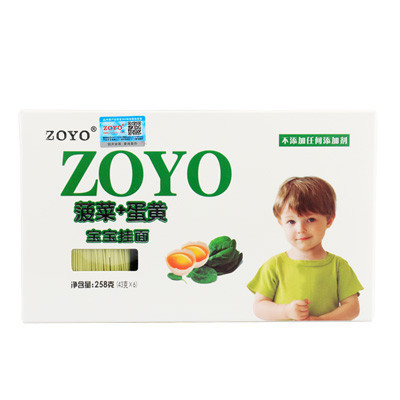 ZOYO 菠菜蛋黄 宝宝面 258g 定量包装 无添加剂 优质原料 易煮易消化 中裕出品