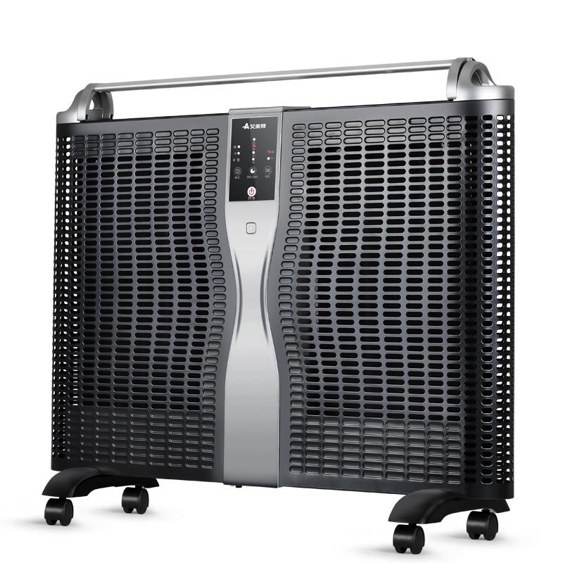 艾美特电暖器HC22069R
