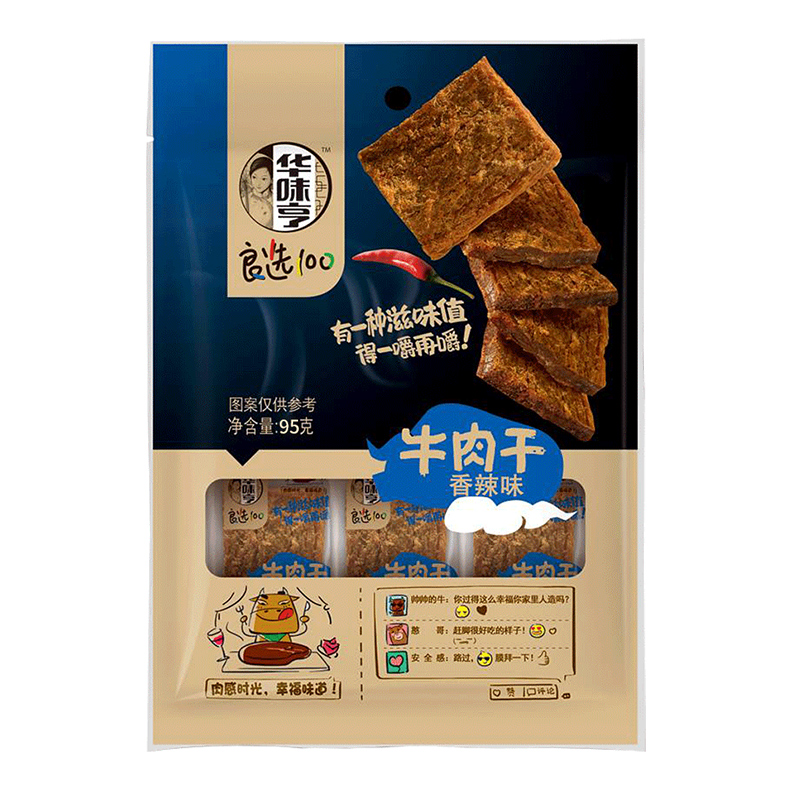 华味亨 香辣味牛肉 95g