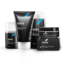 师夷家男士劲爽控油矿物护肤4件套装 洗面奶120g+爽肤水110ml+爽肤乳45ml+泥浆面膜130g