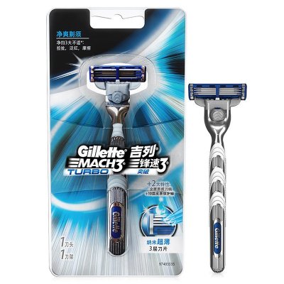 吉列(GILLETTE)锋速3突破 1刀 架 宝洁出品