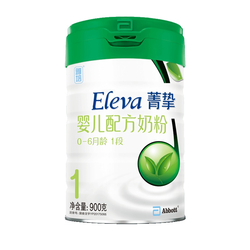雅培ELEVA菁挚有机婴儿配方奶粉1段(0-6个月)900g(丹麦原罐进口)