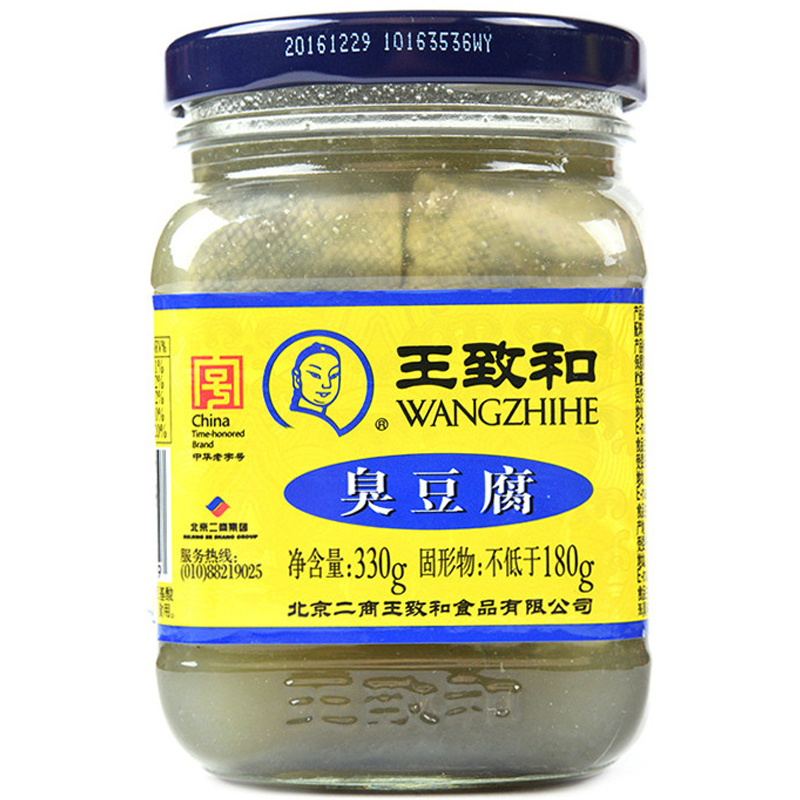 王致和臭豆腐330g