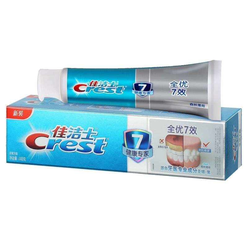 佳洁士(Crest)牙膏套装全优七效+根源护龈+健白140g电商装 宝洁出品