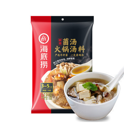 [官方正品]捞派(LAOPAI)海底捞菌汤汤料火锅底料110g/袋装 醇鲜味 调味品 调味料 火锅底料(配料