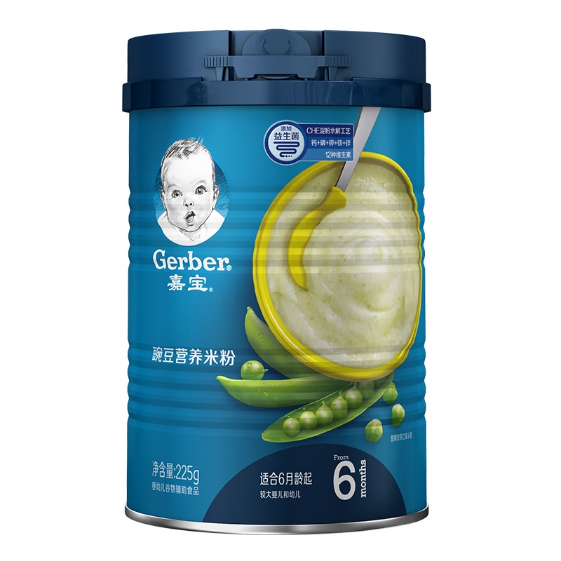 嘉宝Gerber婴儿辅食豌豆营养米粉米糊2段250g(6个月以上适用)
