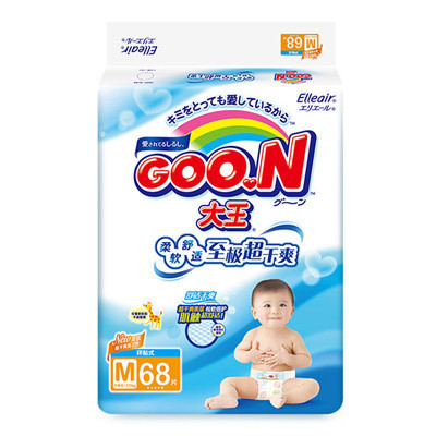 大王(GOO.N)维E纸尿裤中号M68片[6-11kg]