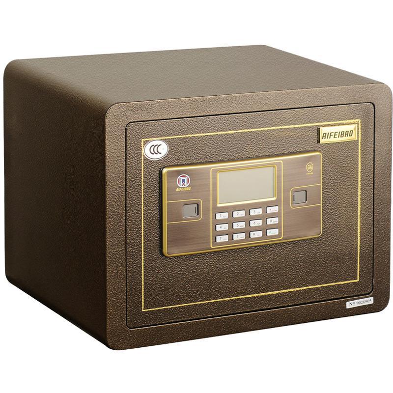 艾斐堡保险柜天睿FDX-A/D-30入墙家用包邮电子密码保险箱
