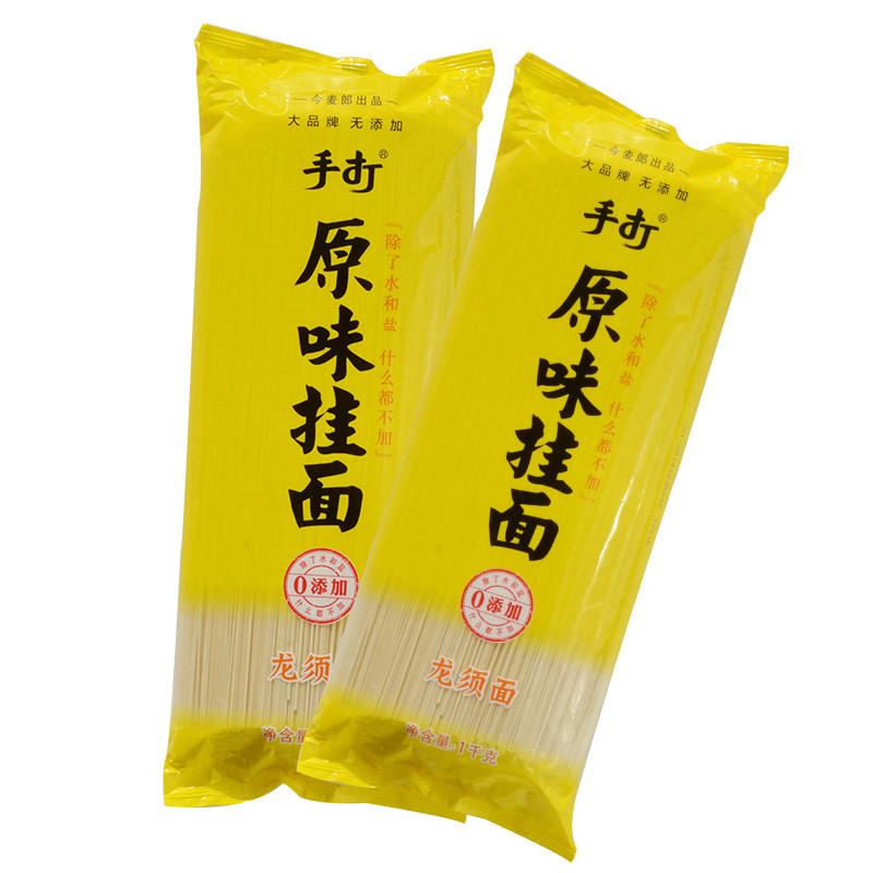 今麦郎原味龙须面1000g