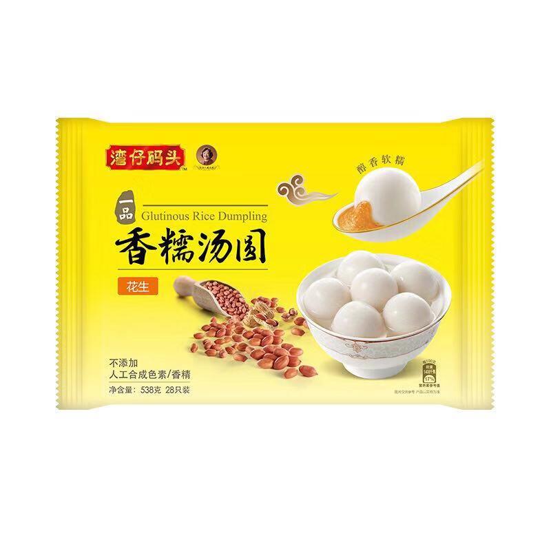 湾仔码头一品花生香糯汤圆538g