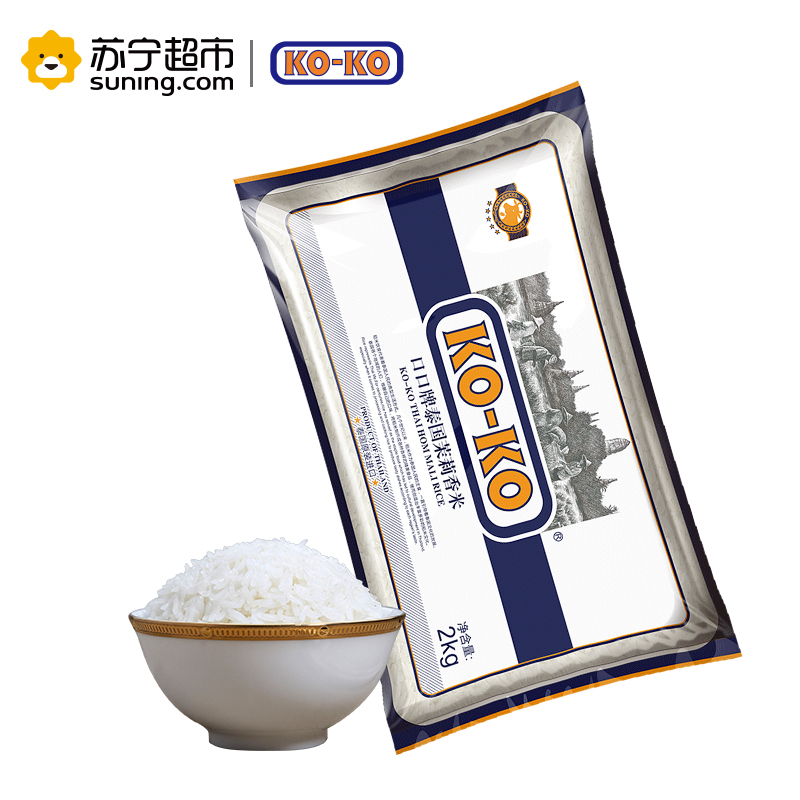 KO-KO泰国香米2kg