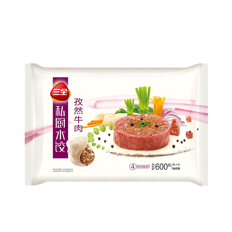 三全 私厨系列 孜然牛肉水饺 600g(54只)两人份