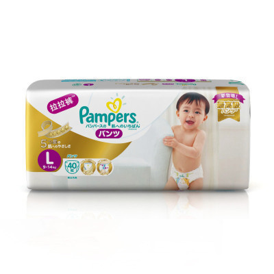 帮宝适 (Pampers)特级棉柔婴儿拉拉裤/尿不湿 大号L 40片 (9-14kg)(日本原装进口)