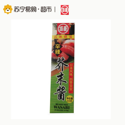 顶华 芥末酱 43g 寿司伴侣 调味品 调味料