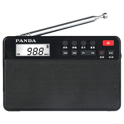 PANDA/熊猫6207收音机老人随身听可充电插卡mp3老年人半导体fm便携式迷你钟控播放器唱机可录音闹钟时间显示 黑色